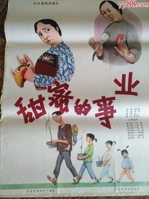 新建筑与设计学校文凭毕业证怎么买假的